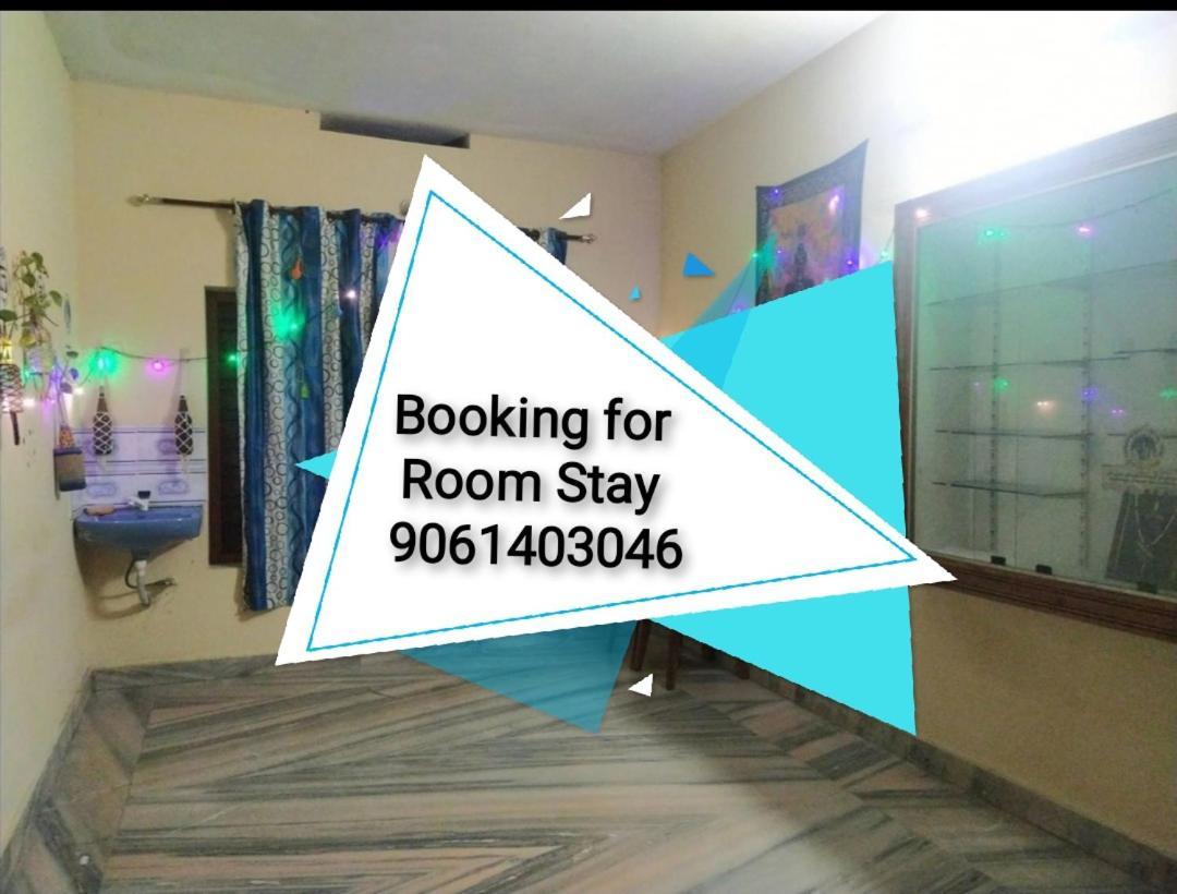 Theertha Homestay Varkala Buitenkant foto