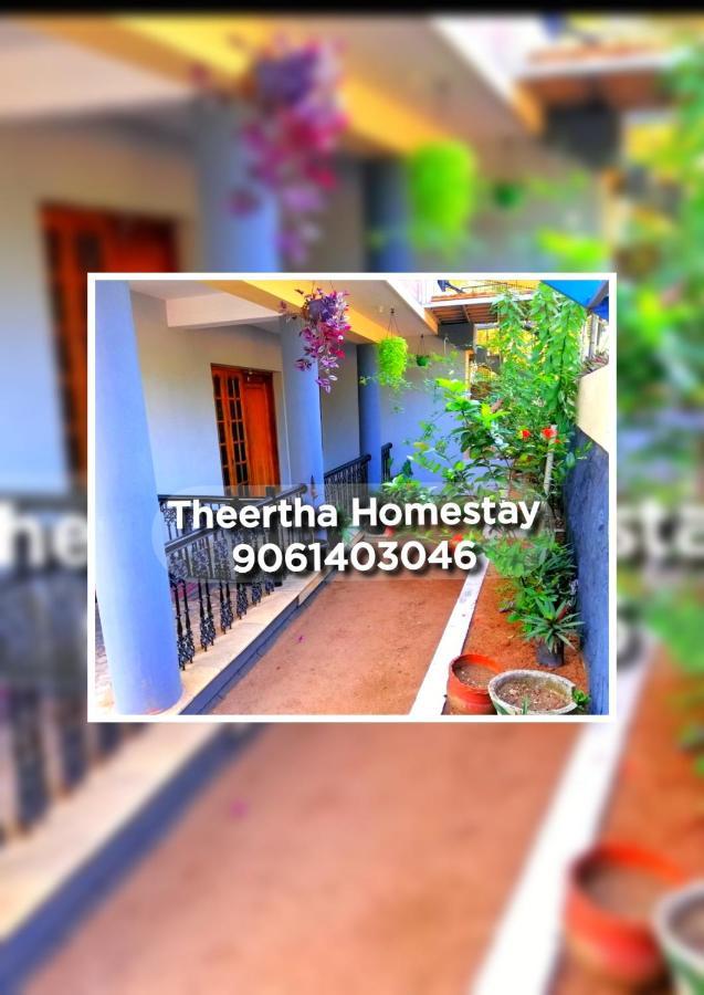 Theertha Homestay Varkala Buitenkant foto